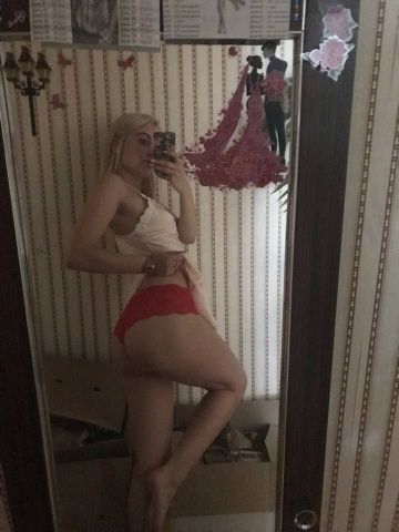 Стефания